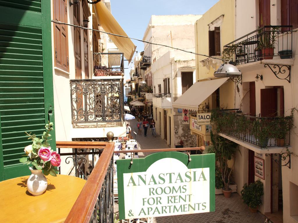 Anastasia Apartments Chania  Rum bild